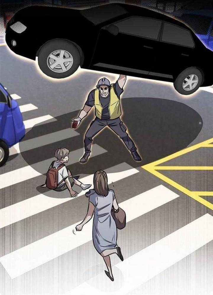 Thợ Săn Huyền Thoại, Cải Lão Hoàn Đồng Chapter 1 trang 7