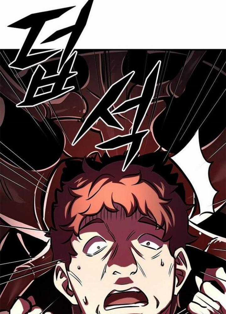 Thợ Săn Huyền Thoại, Cải Lão Hoàn Đồng Chapter 1 trang 73