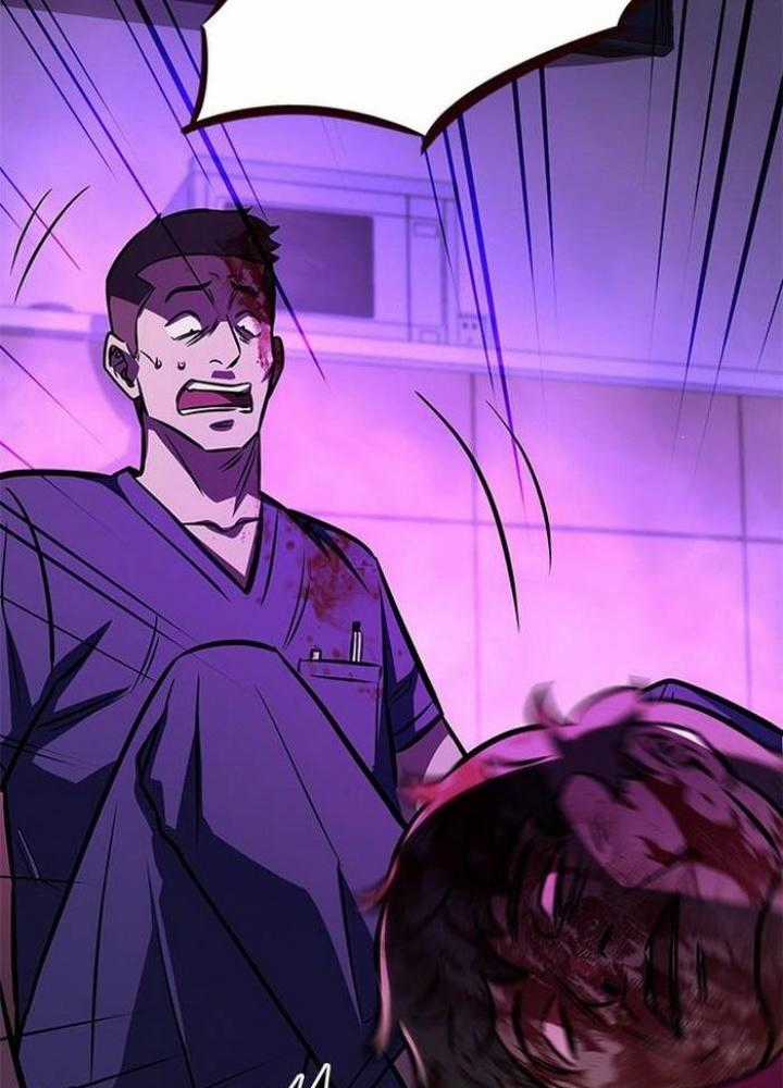 Thợ Săn Huyền Thoại, Cải Lão Hoàn Đồng Chapter 1 trang 79