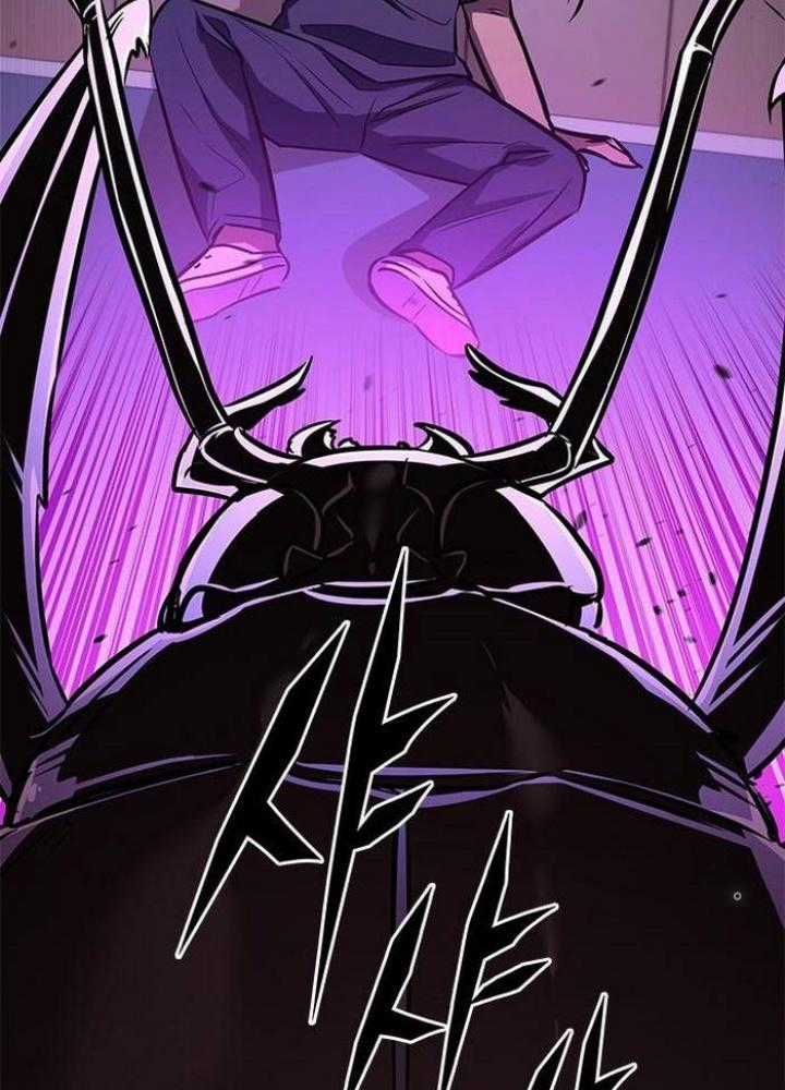 Thợ Săn Huyền Thoại, Cải Lão Hoàn Đồng Chapter 1 trang 83