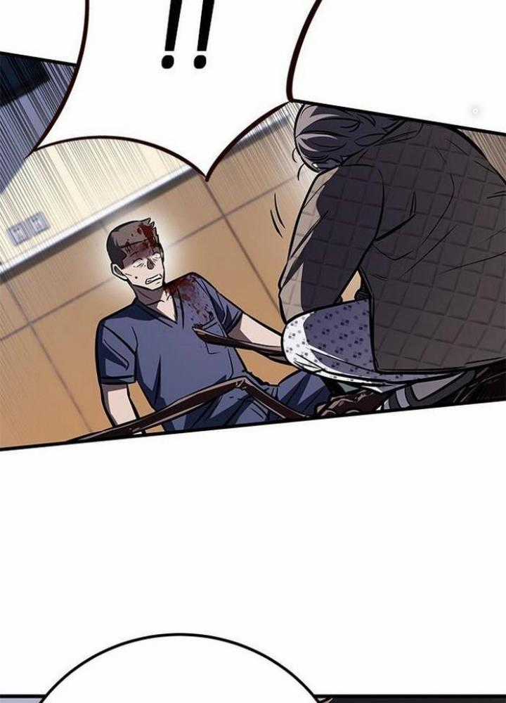 Thợ Săn Huyền Thoại, Cải Lão Hoàn Đồng Chapter 1 trang 93