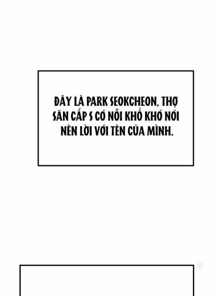 Thợ Săn Huyền Thoại, Cải Lão Hoàn Đồng Chapter 2 trang 137