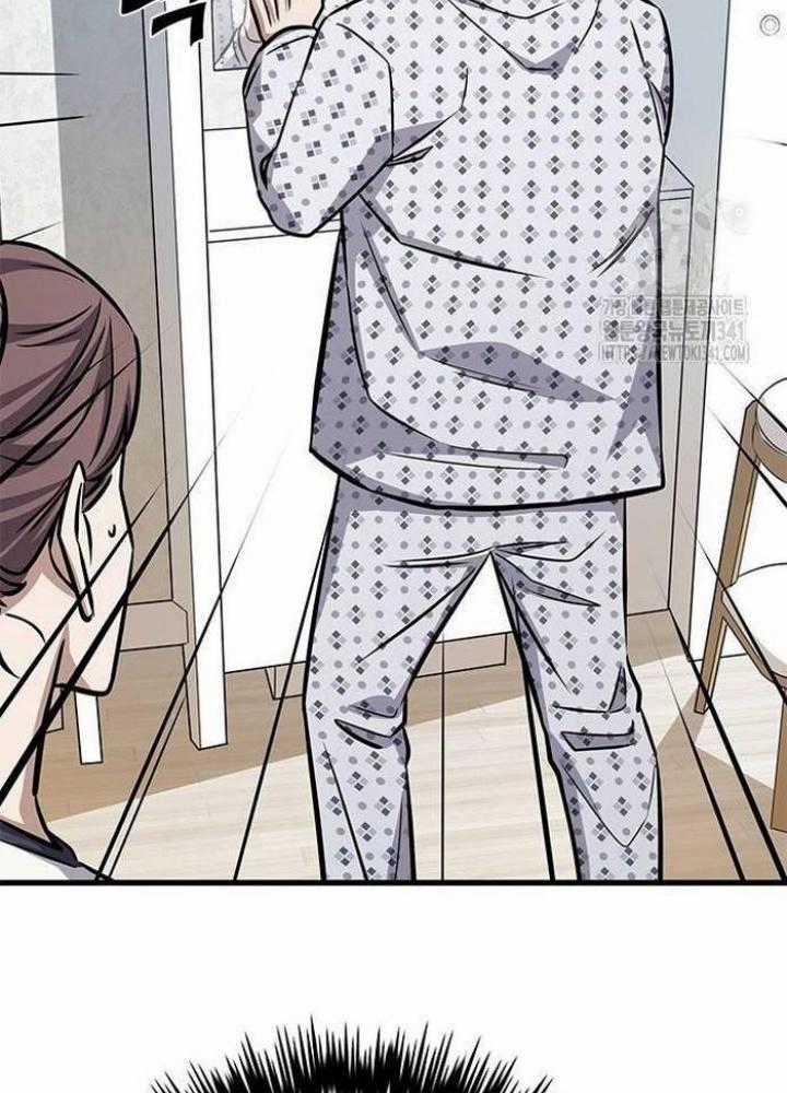 Thợ Săn Huyền Thoại, Cải Lão Hoàn Đồng Chapter 2 trang 19