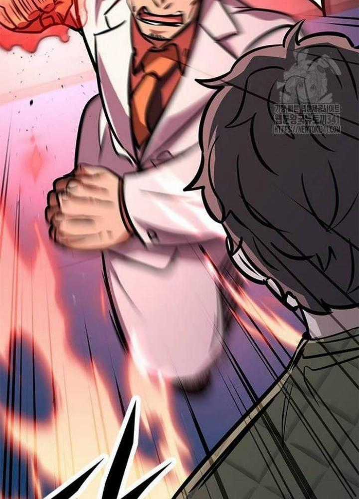 Thợ Săn Huyền Thoại, Cải Lão Hoàn Đồng Chapter 2 trang 195