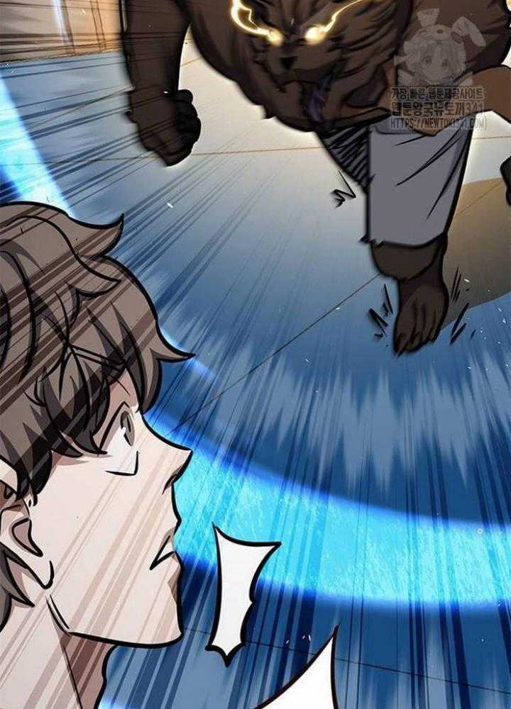 Thợ Săn Huyền Thoại, Cải Lão Hoàn Đồng Chapter 2 trang 219