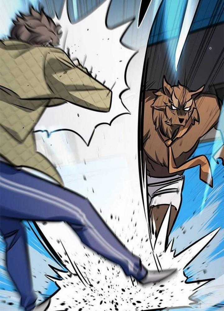 Thợ Săn Huyền Thoại, Cải Lão Hoàn Đồng Chapter 2 trang 223