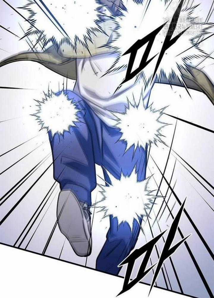 Thợ Săn Huyền Thoại, Cải Lão Hoàn Đồng Chapter 2 trang 237