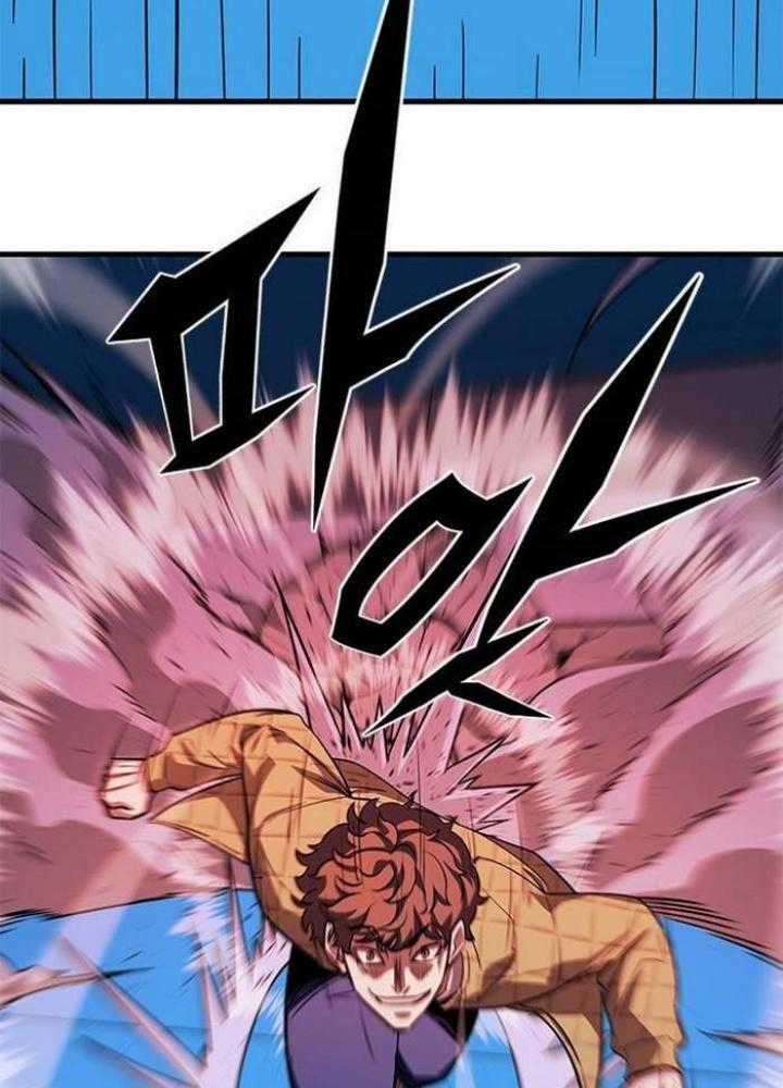 Thợ Săn Huyền Thoại, Cải Lão Hoàn Đồng Chapter 2 trang 253