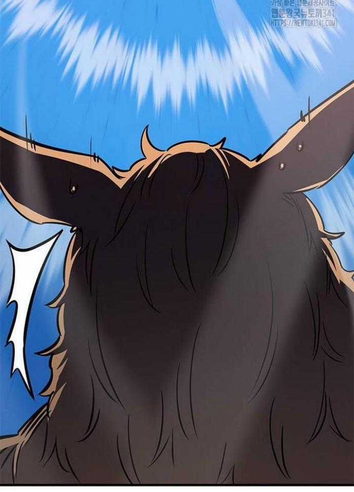 Thợ Săn Huyền Thoại, Cải Lão Hoàn Đồng Chapter 2 trang 255