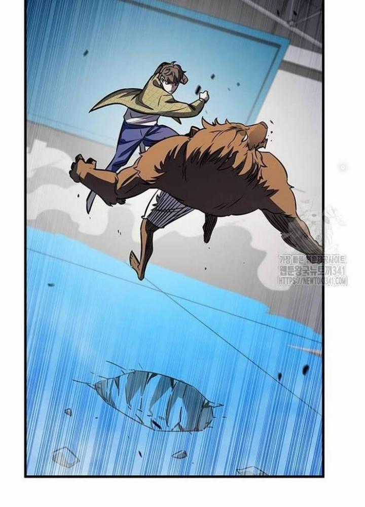 Thợ Săn Huyền Thoại, Cải Lão Hoàn Đồng Chapter 2 trang 269