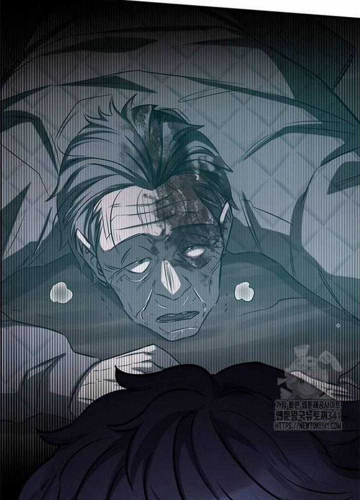 Thợ Săn Huyền Thoại, Cải Lão Hoàn Đồng Chapter 2 trang 27