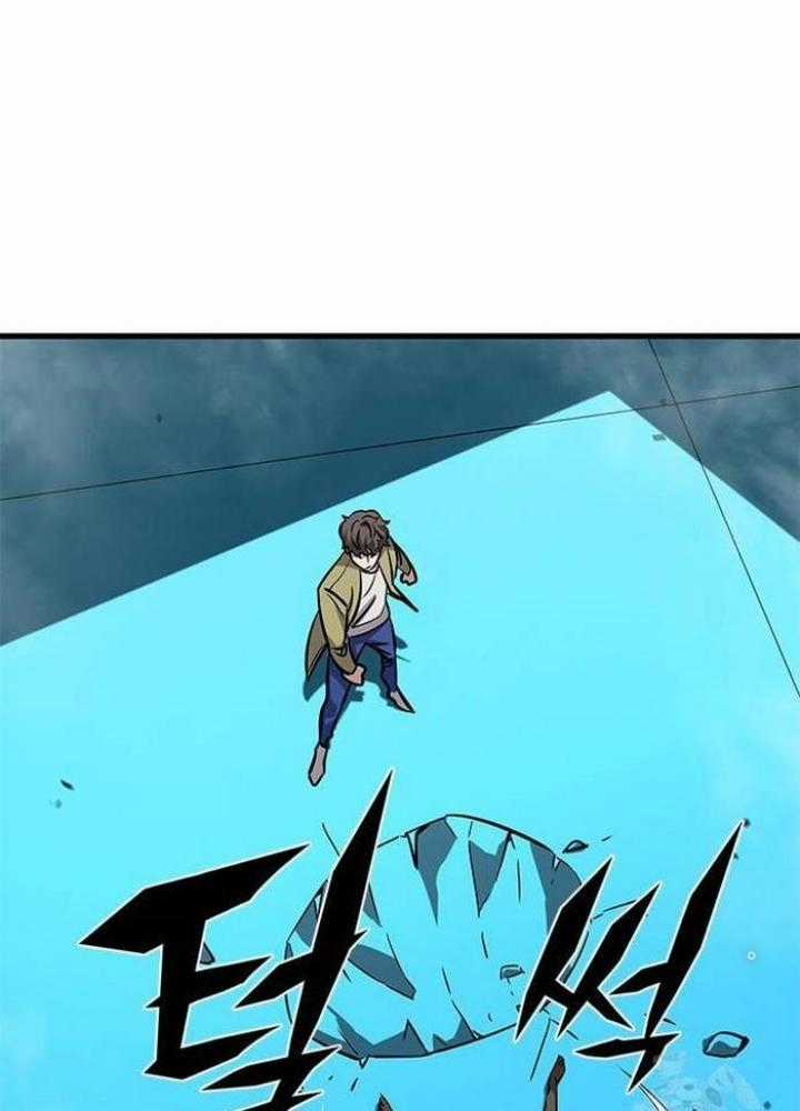 Thợ Săn Huyền Thoại, Cải Lão Hoàn Đồng Chapter 2 trang 271