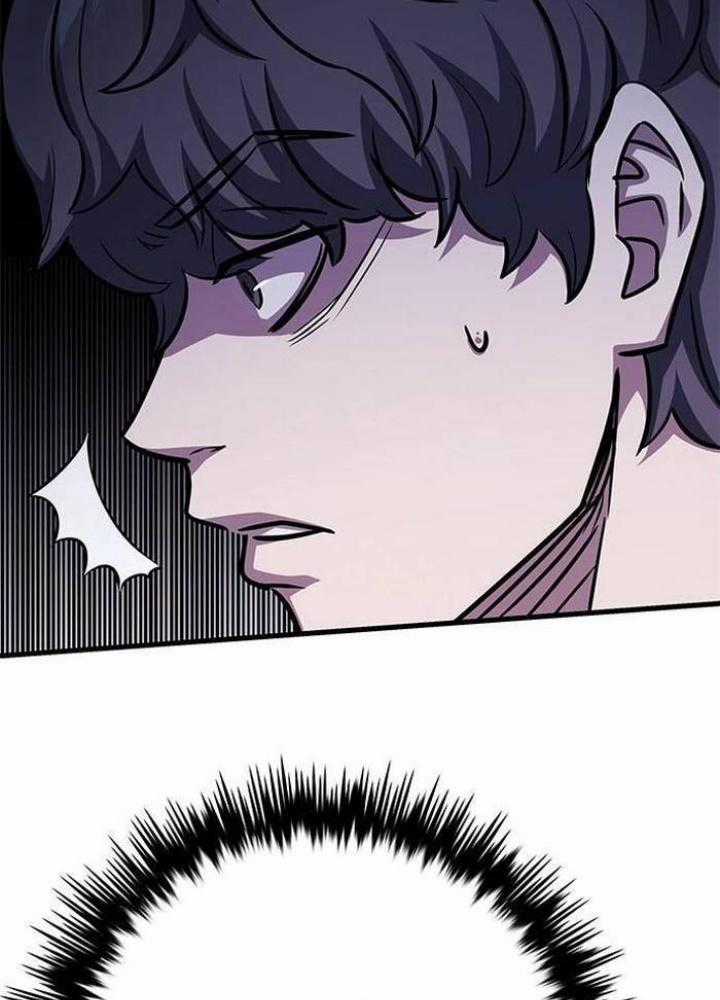 Thợ Săn Huyền Thoại, Cải Lão Hoàn Đồng Chapter 2 trang 29