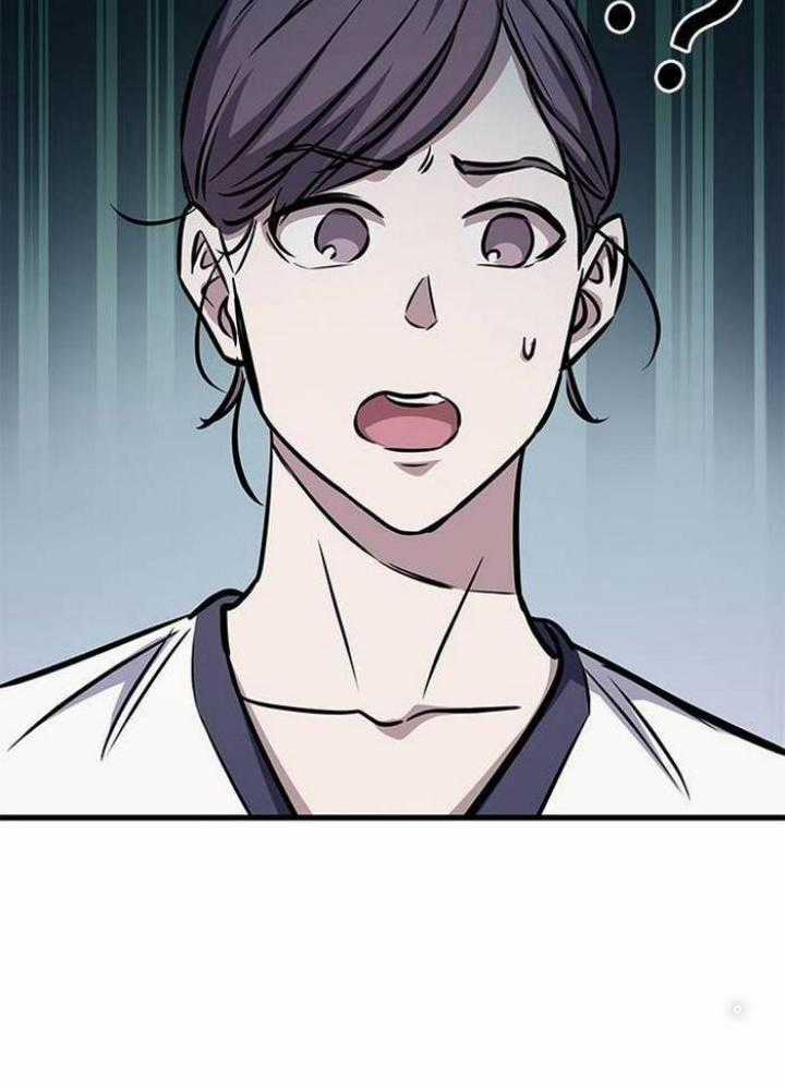 Thợ Săn Huyền Thoại, Cải Lão Hoàn Đồng Chapter 2 trang 3