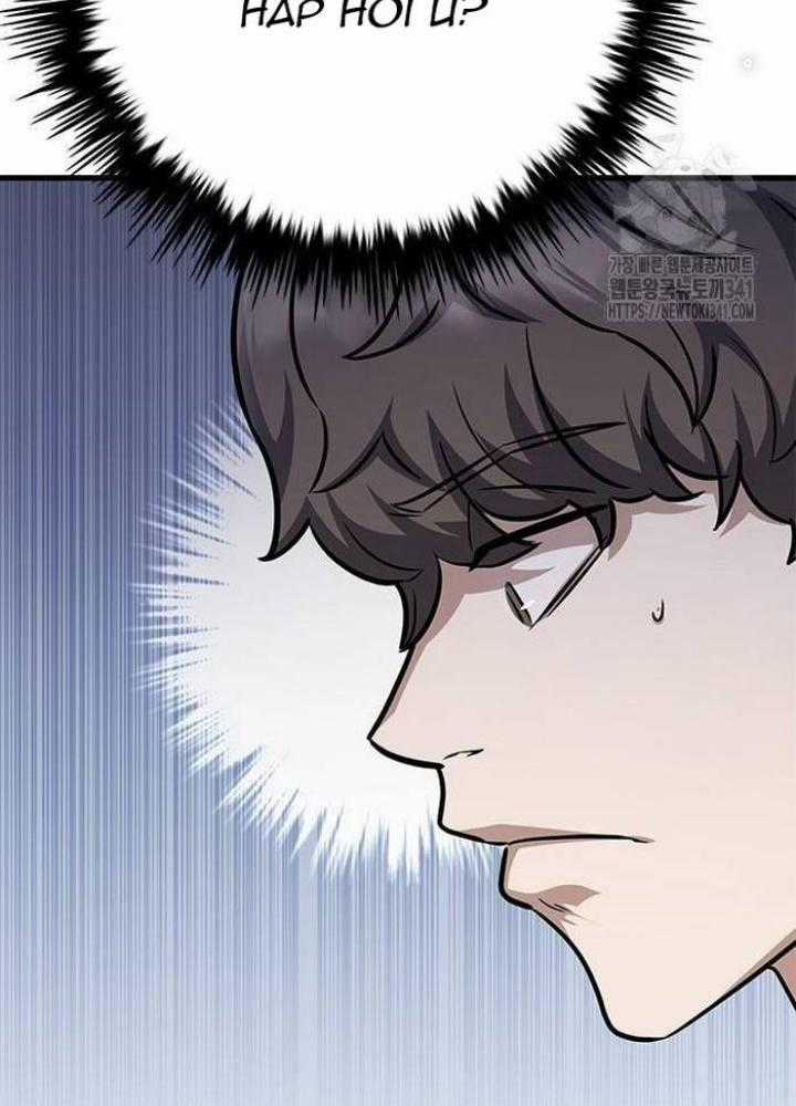 Thợ Săn Huyền Thoại, Cải Lão Hoàn Đồng Chapter 2 trang 31