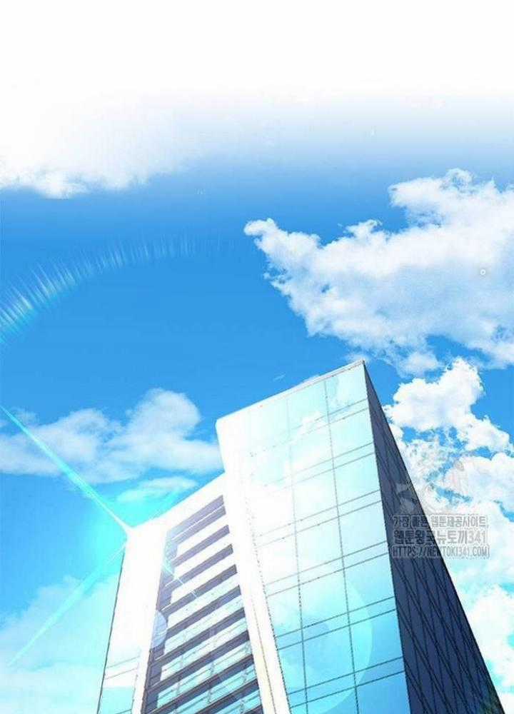 Thợ Săn Huyền Thoại, Cải Lão Hoàn Đồng Chapter 2 trang 51