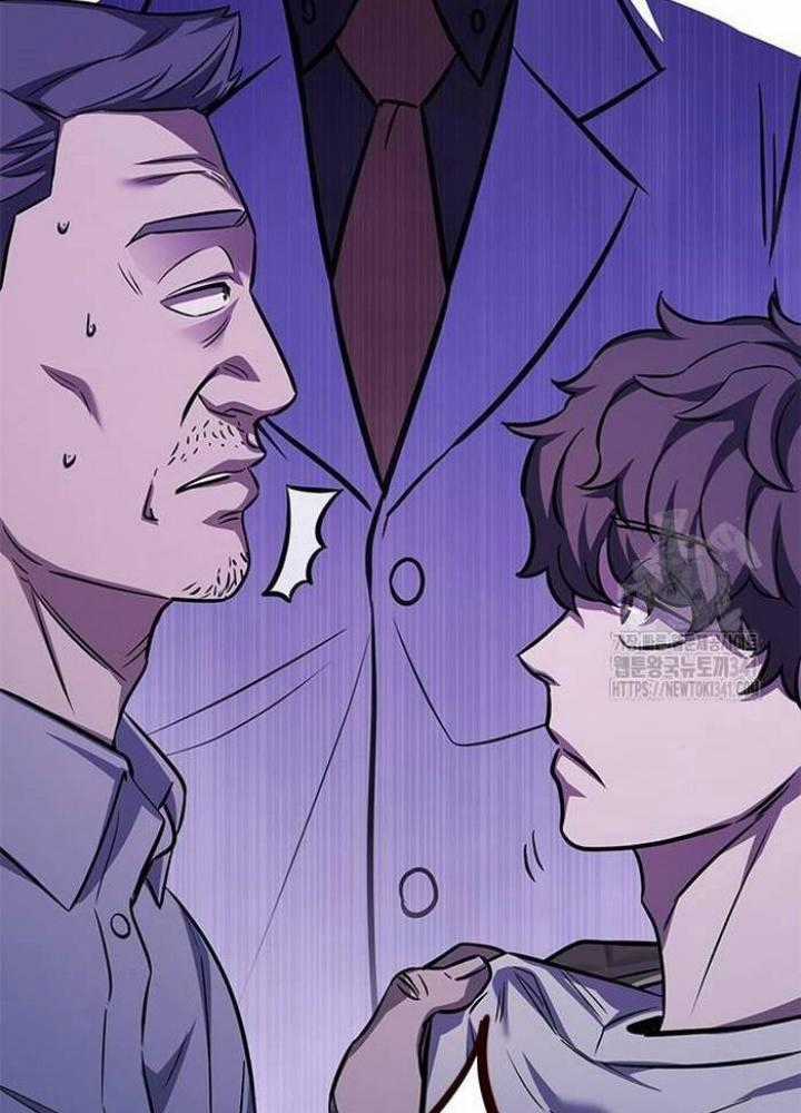 Thợ Săn Huyền Thoại, Cải Lão Hoàn Đồng Chapter 2 trang 93