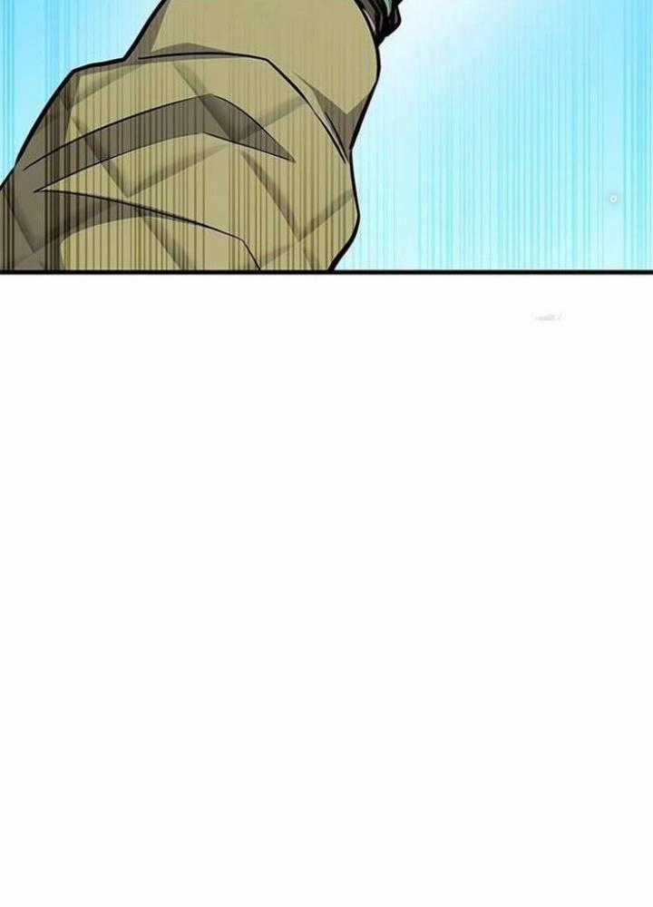 Thợ Săn Huyền Thoại, Cải Lão Hoàn Đồng Chapter 3 trang 103