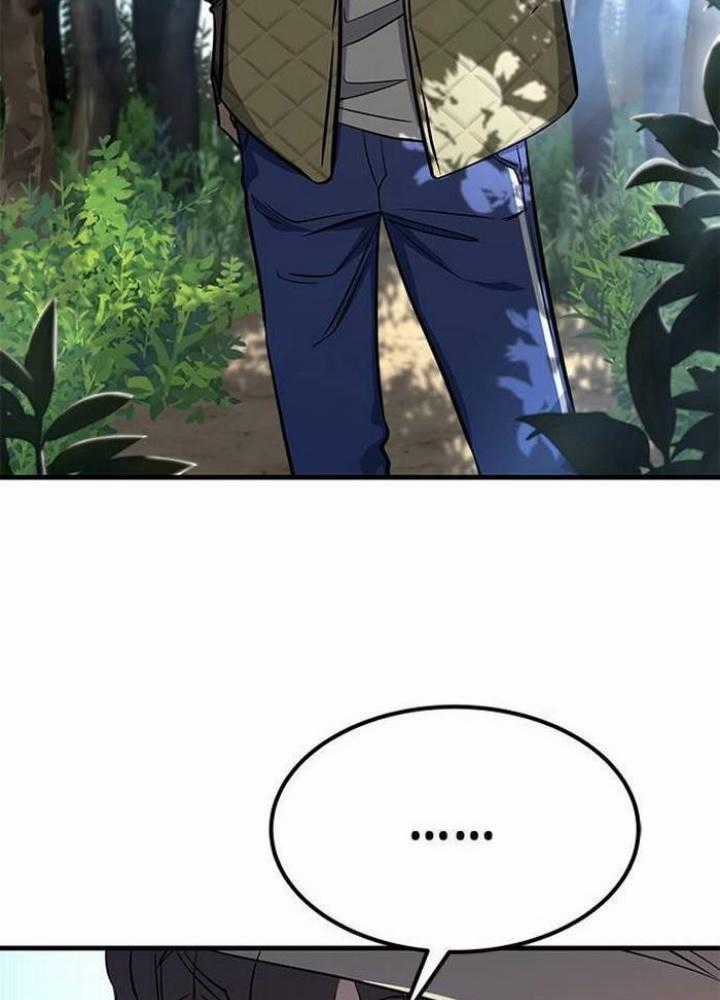 Thợ Săn Huyền Thoại, Cải Lão Hoàn Đồng Chapter 3 trang 107