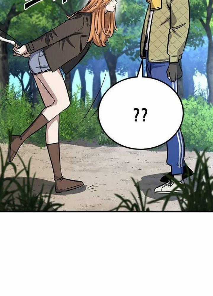 Thợ Săn Huyền Thoại, Cải Lão Hoàn Đồng Chapter 3 trang 163