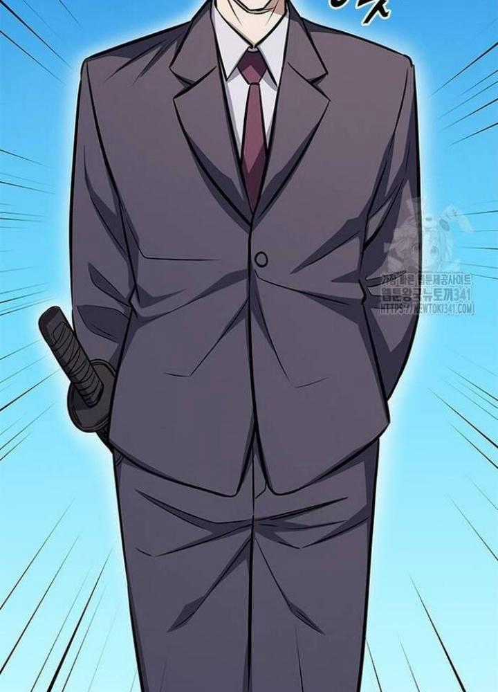 Thợ Săn Huyền Thoại, Cải Lão Hoàn Đồng Chapter 3 trang 179