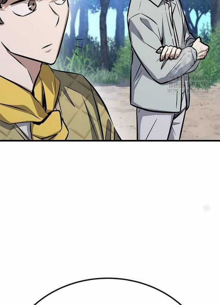 Thợ Săn Huyền Thoại, Cải Lão Hoàn Đồng Chapter 3 trang 221