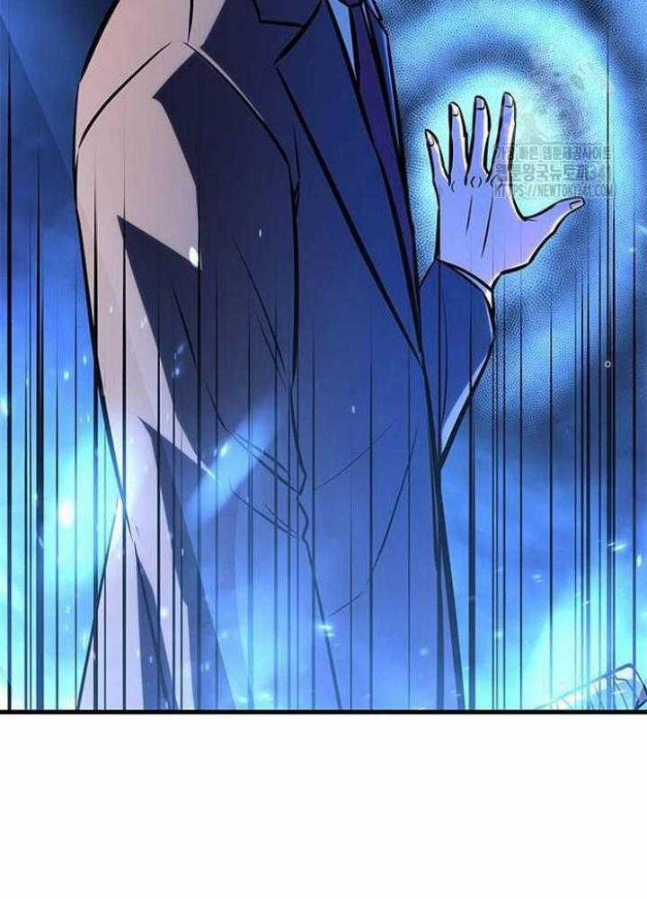 Thợ Săn Huyền Thoại, Cải Lão Hoàn Đồng Chapter 3 trang 245