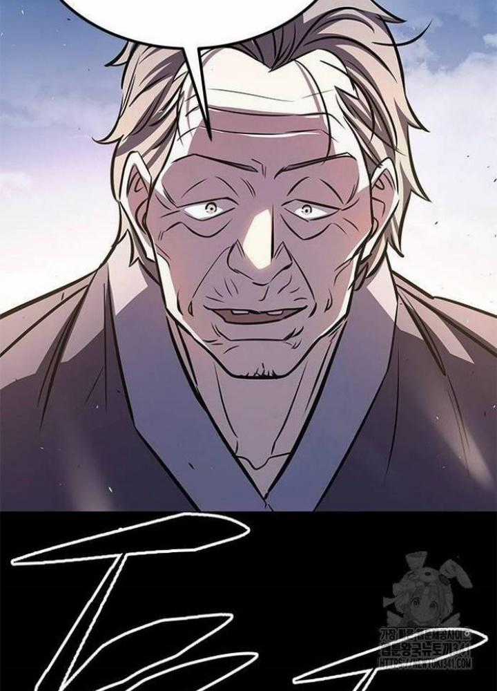 Thợ Săn Huyền Thoại, Cải Lão Hoàn Đồng Chapter 3 trang 3