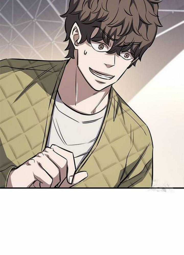 Thợ Săn Huyền Thoại, Cải Lão Hoàn Đồng Chapter 3 trang 31