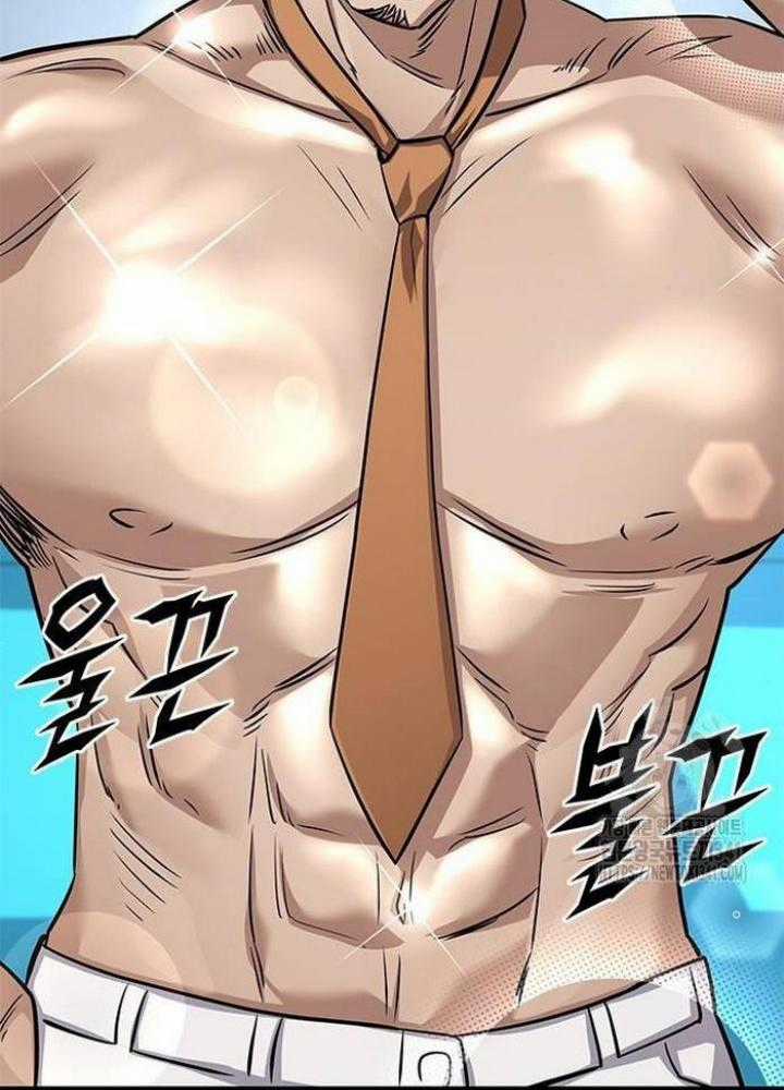 Thợ Săn Huyền Thoại, Cải Lão Hoàn Đồng Chapter 3 trang 49