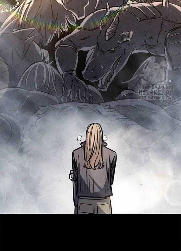 Thợ Săn Huyền Thoại, Cải Lão Hoàn Đồng Chapter 3 trang 7