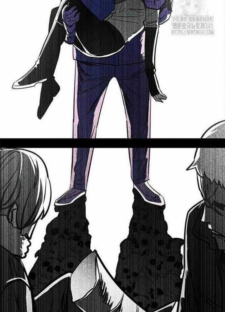 Thợ Săn Huyền Thoại, Cải Lão Hoàn Đồng Chapter 3 trang 89