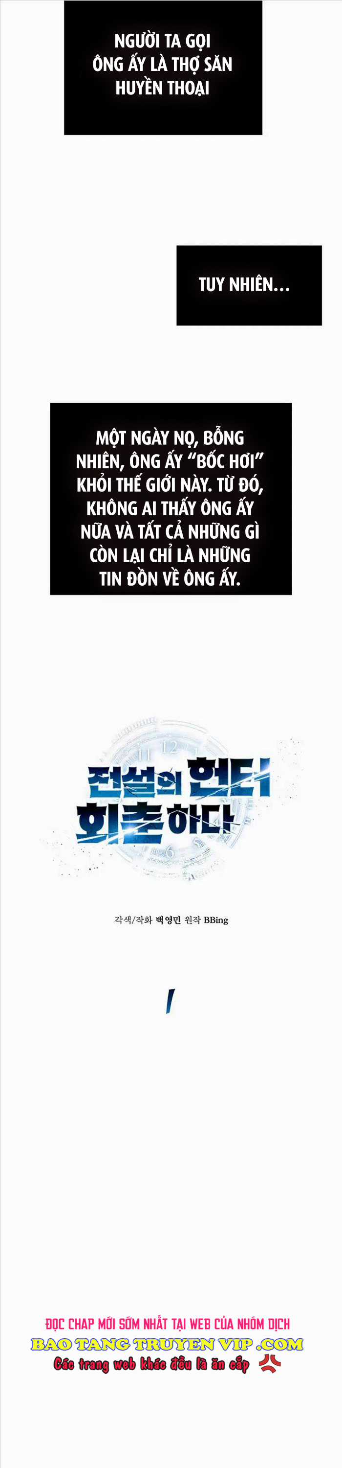 Thợ Săn Huyền Thoại Trẻ Hóa Chapter 1 trang 7