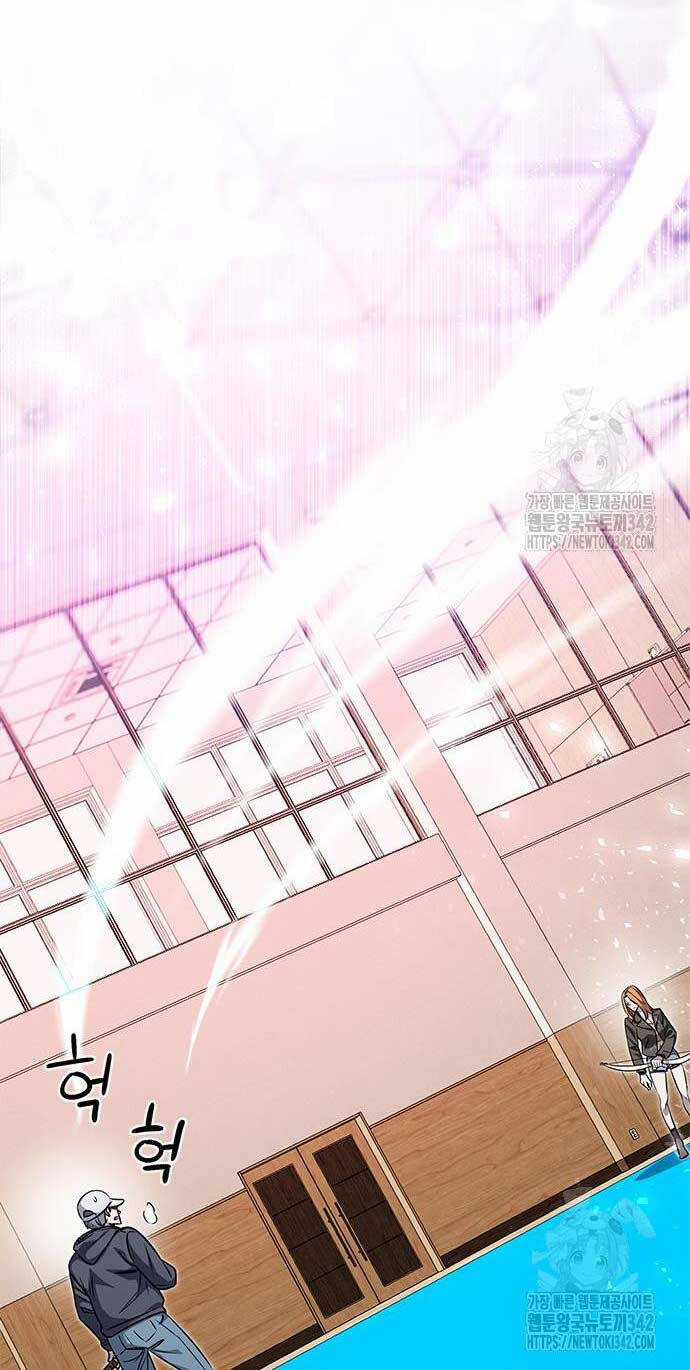 Thợ Săn Huyền Thoại Trẻ Hóa Chapter 10 trang 19