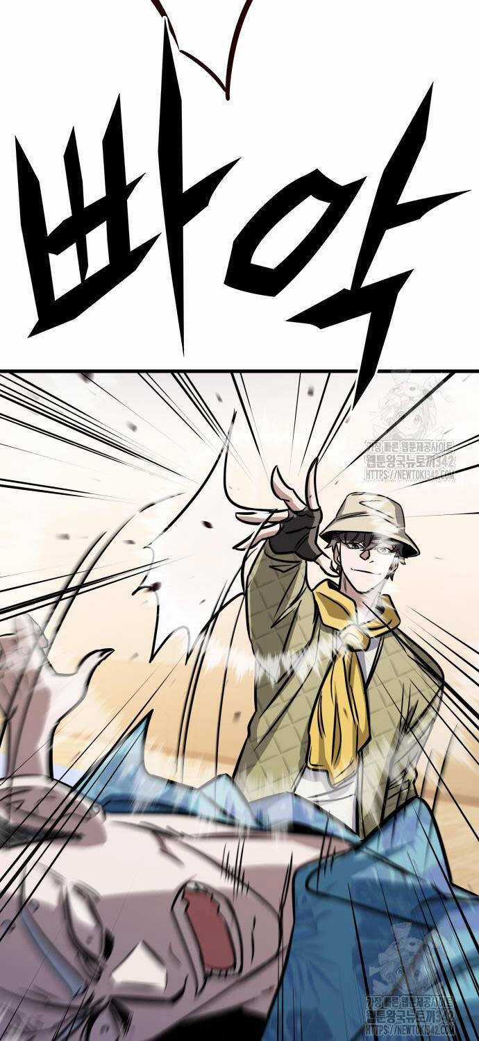 Thợ Săn Huyền Thoại Trẻ Hóa Chapter 11 trang 28