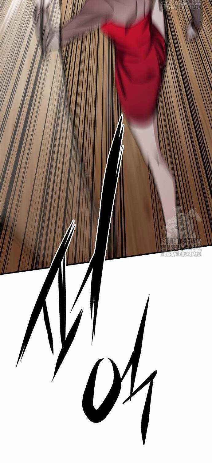 Thợ Săn Huyền Thoại Trẻ Hóa Chapter 11 trang 39