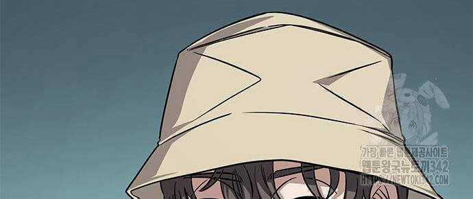 Thợ Săn Huyền Thoại Trẻ Hóa Chapter 11 trang 43