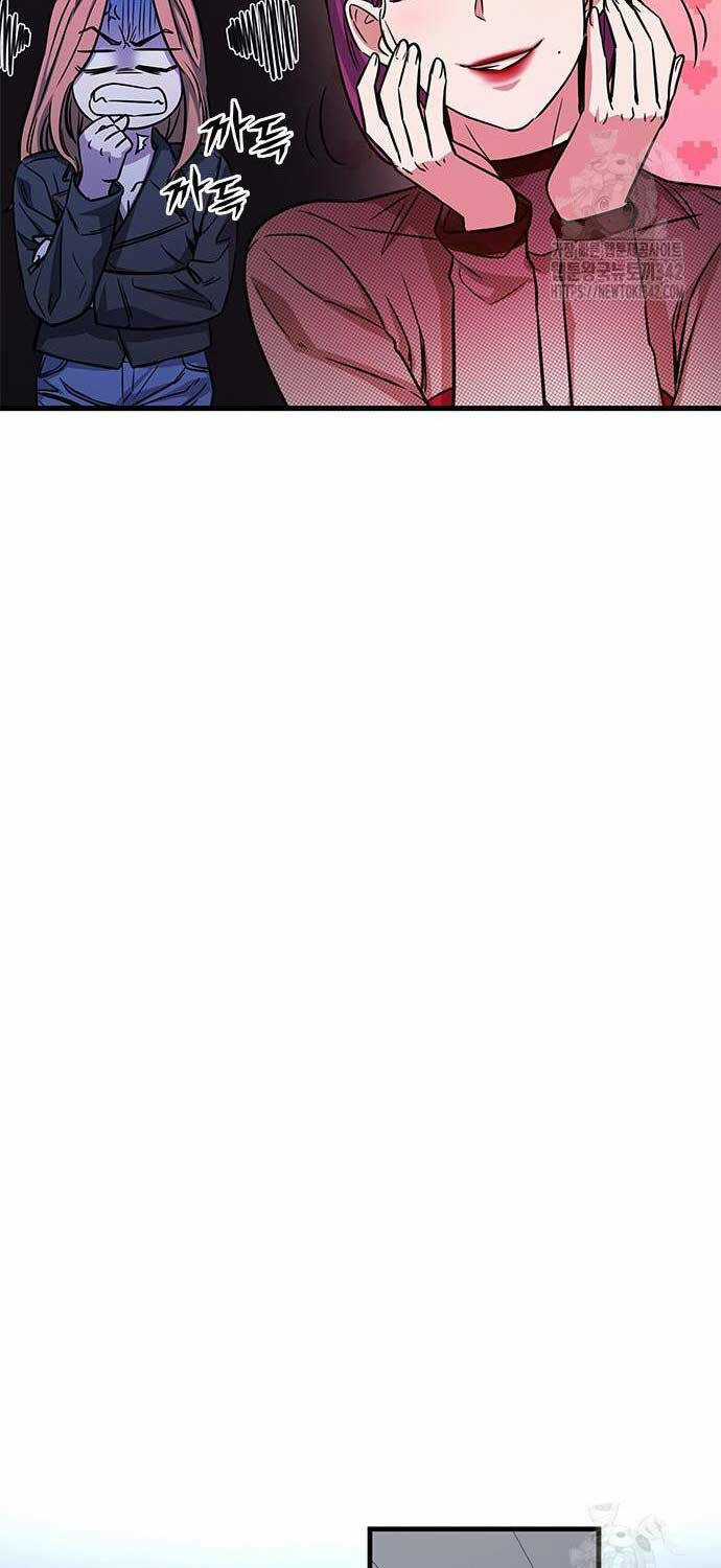 Thợ Săn Huyền Thoại Trẻ Hóa Chapter 11 trang 49