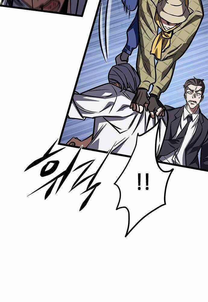 Thợ Săn Huyền Thoại Trẻ Hóa Chapter 13 trang 76