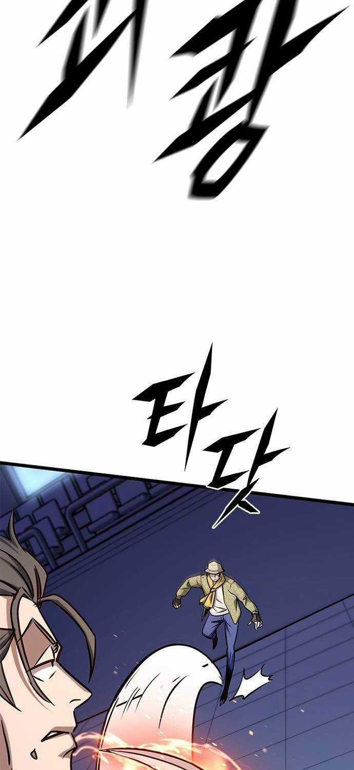 Thợ Săn Huyền Thoại Trẻ Hóa Chapter 13 trang 83