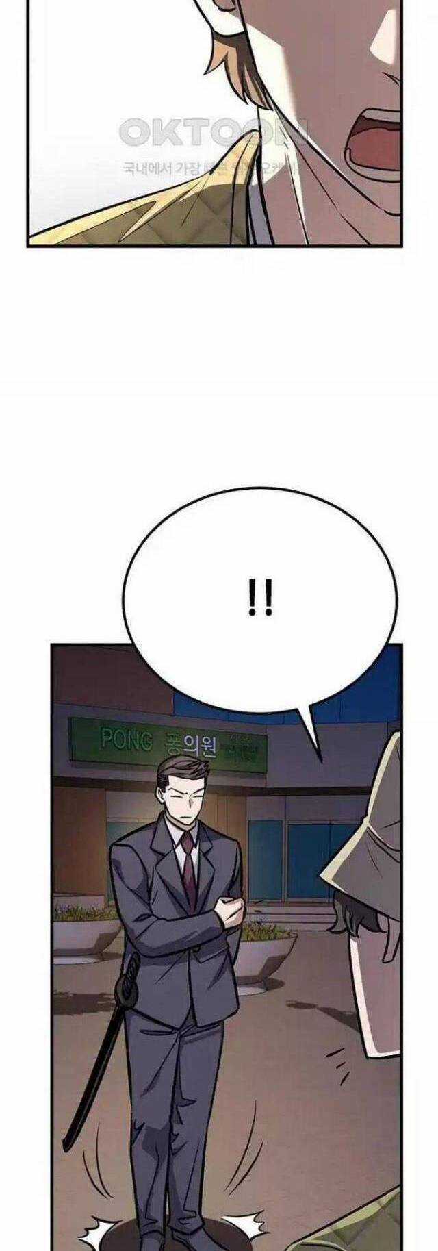 Thợ Săn Huyền Thoại Trẻ Hóa Chapter 15 trang 41