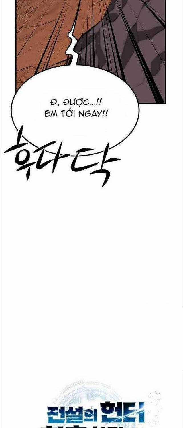 Thợ Săn Huyền Thoại Trẻ Hóa Chapter 16 trang 27