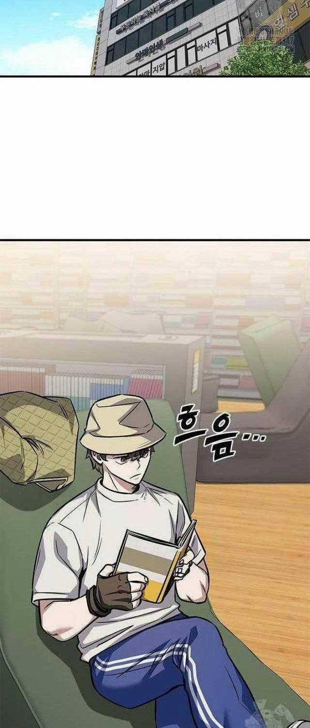 Thợ Săn Huyền Thoại Trẻ Hóa Chapter 16 trang 78