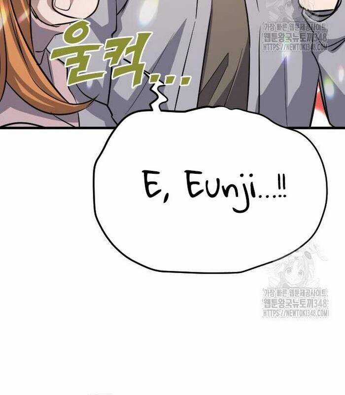 Thợ Săn Huyền Thoại Trẻ Hóa Chapter 17 trang 110