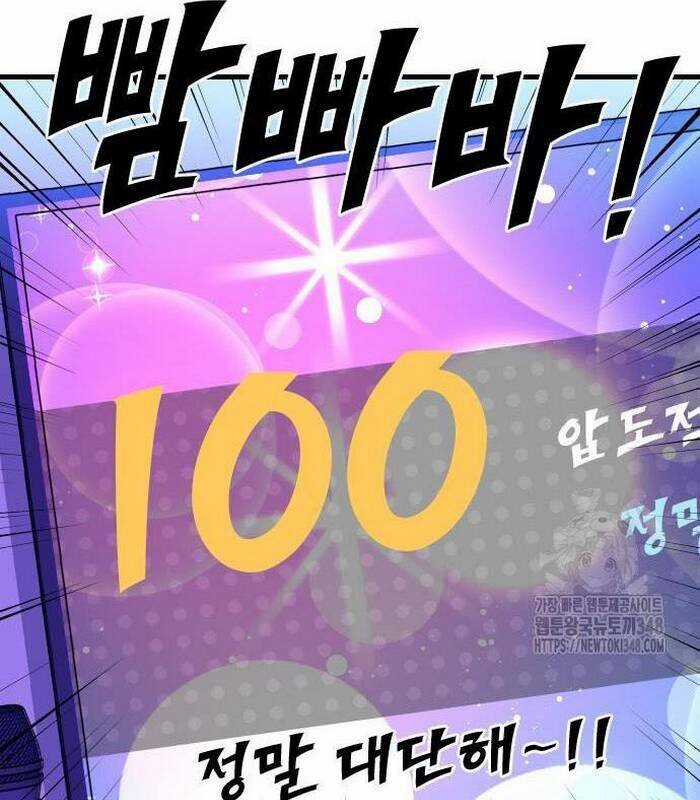 Thợ Săn Huyền Thoại Trẻ Hóa Chapter 17 trang 111