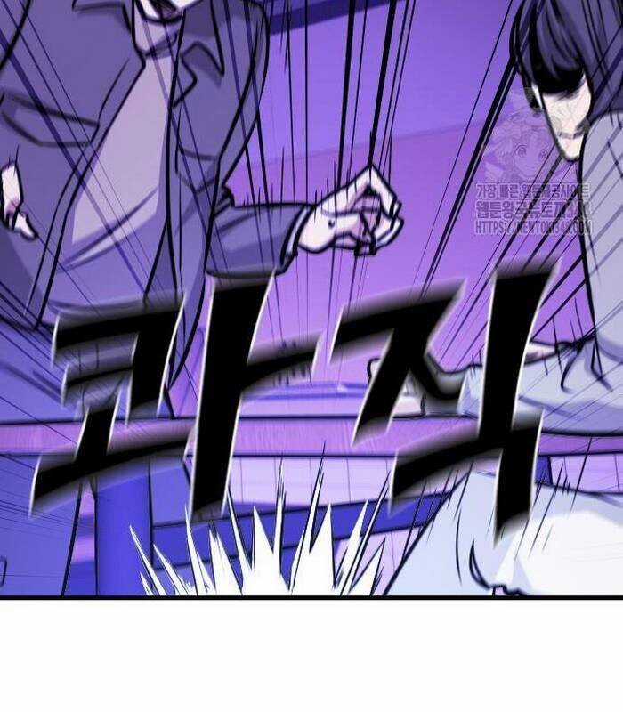 Thợ Săn Huyền Thoại Trẻ Hóa Chapter 17 trang 123