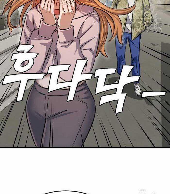 Thợ Săn Huyền Thoại Trẻ Hóa Chapter 17 trang 173