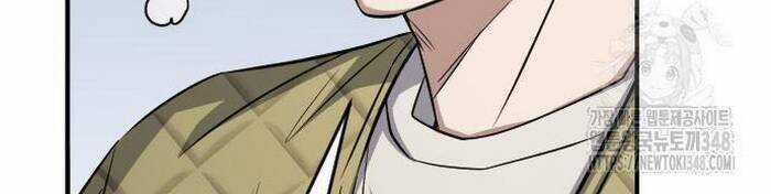 Thợ Săn Huyền Thoại Trẻ Hóa Chapter 17 trang 175