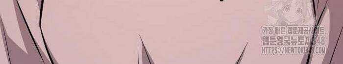 Thợ Săn Huyền Thoại Trẻ Hóa Chapter 17 trang 187