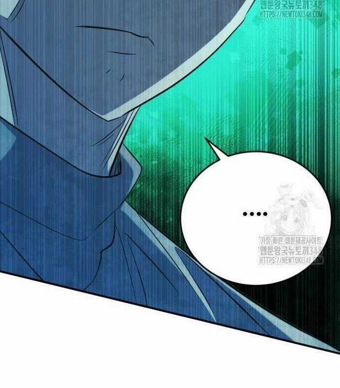 Thợ Săn Huyền Thoại Trẻ Hóa Chapter 17 trang 204